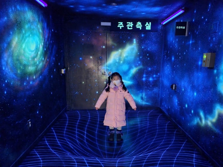 8세 아이와 가볼만한 곳, 천안 홍대용 과학관 8세 아이와 가볼만한 곳, 천안 홍대용 과학관