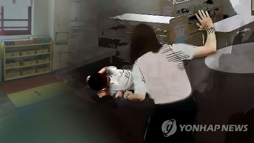 되풀이되는 보육교사 아동학대 되풀이되는 보육교사 아동학대