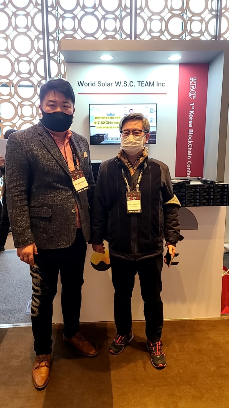 1회 블록체인 컨퍼런스 ㅡ HS88 주관 wsc 월드솔라코인, 치아마이닝, 그랜드인터컨티넬탈에서 이상기 세계블록체인기구(WBO)대표님  발표 : 네이버 블로그