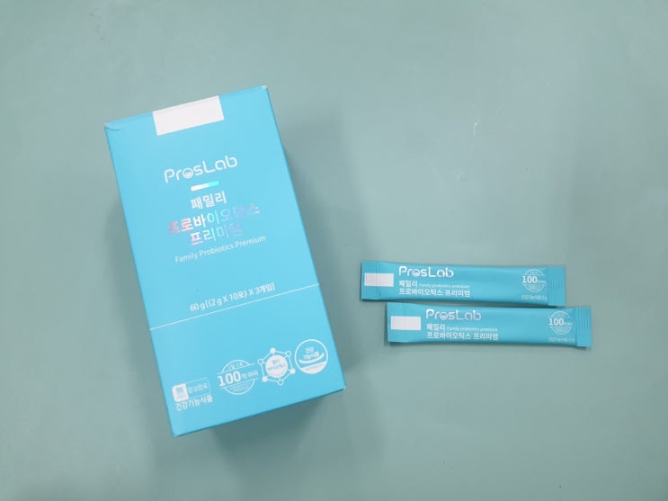  유산균으로 변비약 대신 장 건강 관리하는 법 【#프로바이오틱스】