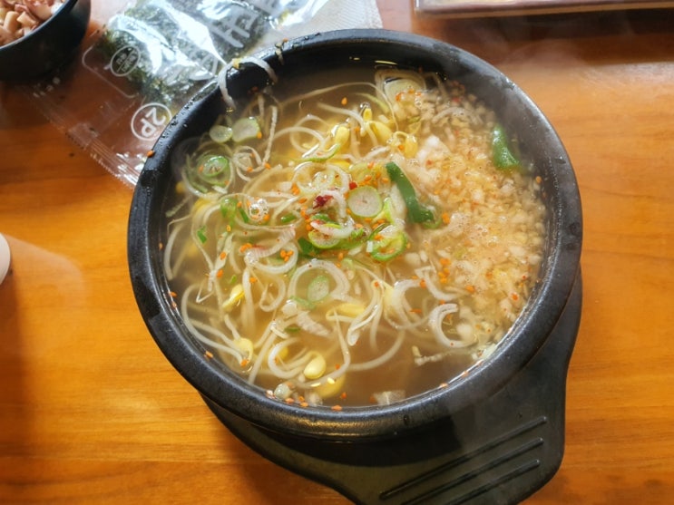  [강남] 현대옥 - 강남에서 먹는 전주콩나물국밥