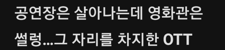  5분만에 읽는 돈되는 뉴스(2022.2.16.)