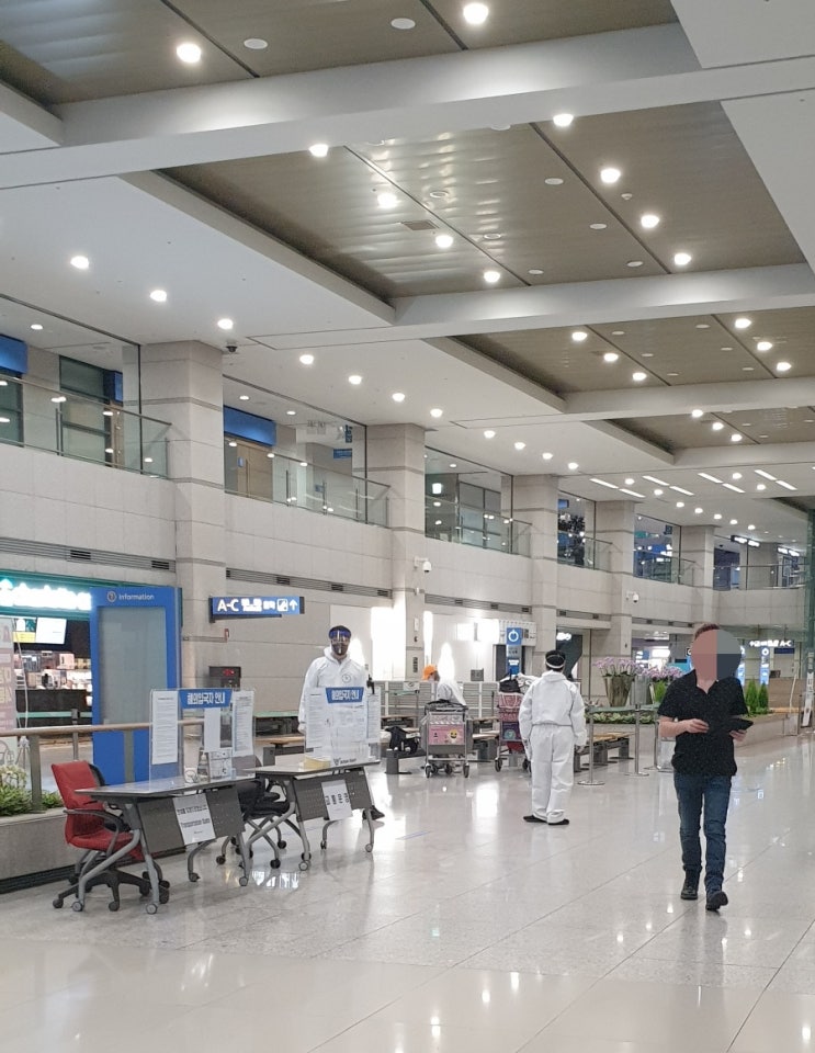 해외입국자"검역정보 사전입력 시스템(Q-코드)"시범운영 -검역이 빨라져요. 해외입국자"검역정보 사전입력 시스템(Q-코드)"시범운영 -검역이 빨라져요.