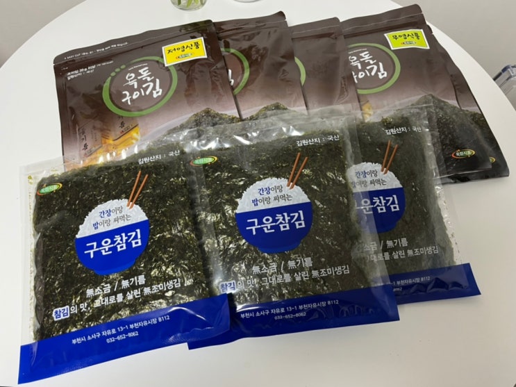 맛있는 김 추천 전통방식 옥화식품 옥돌 구운김 맛있는 김 추천 전통방식 옥화식품 옥돌 구운김