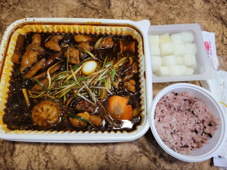  부산남구대연동찜닭배달맛집"요달의찜닭대연점"쿠팡이츠로 찜닭배달시켜먹었습니다.요달의찜닭은 양도많고 적당히맵고 닭이 신선하고 가격도 저렴하고 중독성있게 맛있습니다.배부르게 잘먹었습니다.