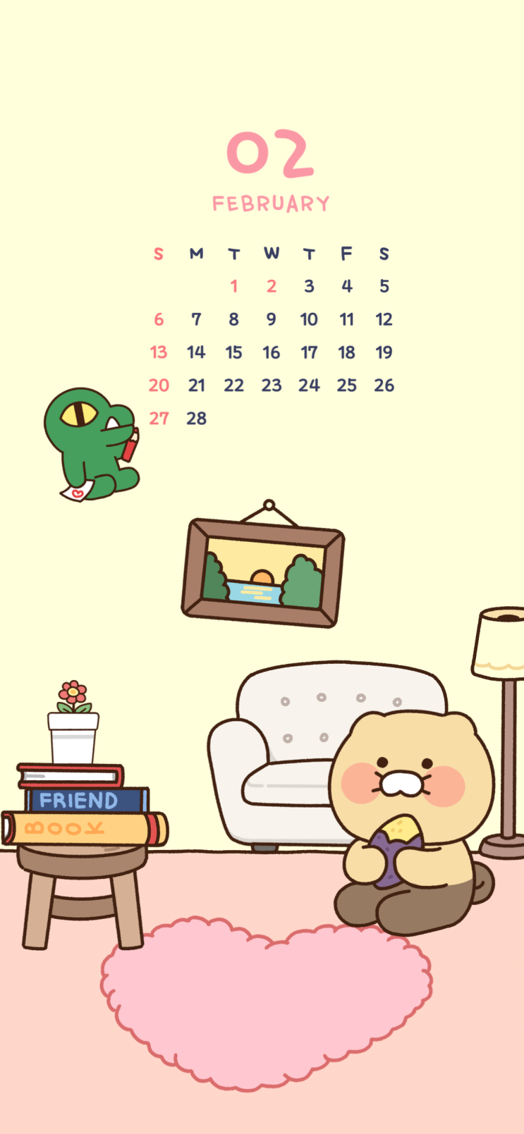  :: 카카오프렌즈 별다꾸 :: 배경화면, 잠금화면, 카톡배경 만드는 방법_춘식, 핑크라이언 아이폰 배경 공유