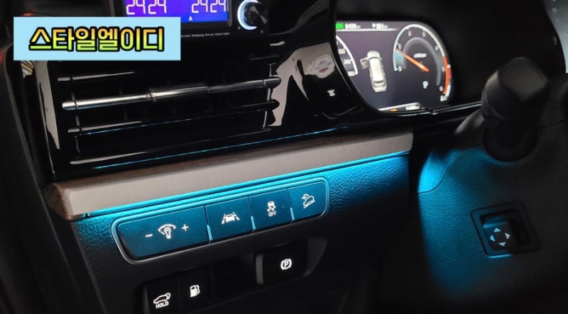 광주 북구 / 카오디오/방음 / 기아 / 모하비