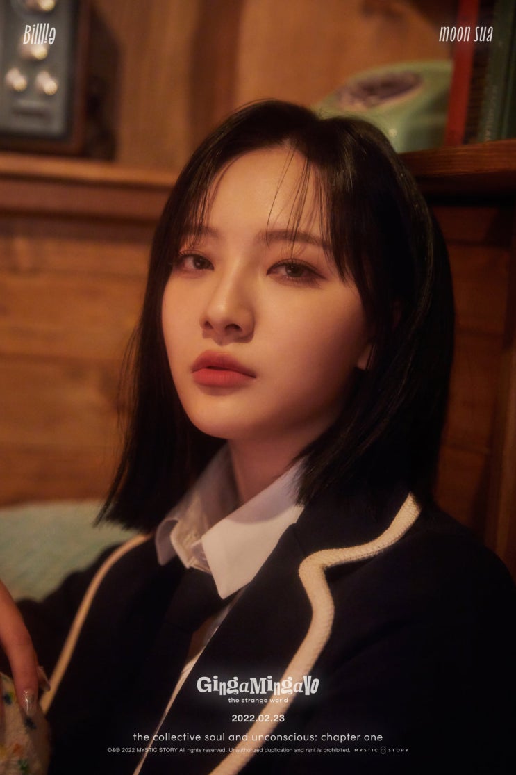 빌리 타이틀곡 GingaMingaYo (the strange world) 빌리 타이틀곡 GingaMingaYo (the strange world)
