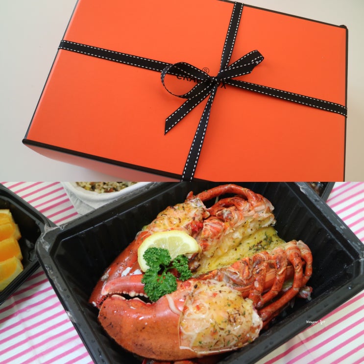  암사동 랍스터 맛집 명품대게박스 강동점 포장해서 먹은 후기