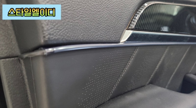 광주 북구 / 카오디오/방음 / 기아 / 모하비