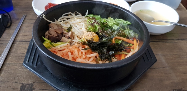 안양 평촌 전주옥 돌솥비빔밥 오비즈타워 맛집