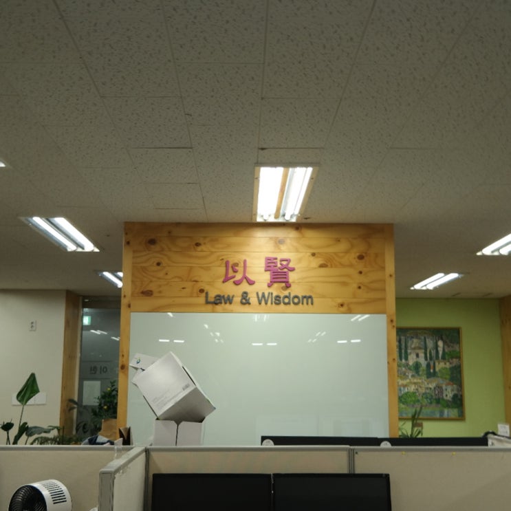 음주운전 양형자료 적절한 채택이 필요합니다!