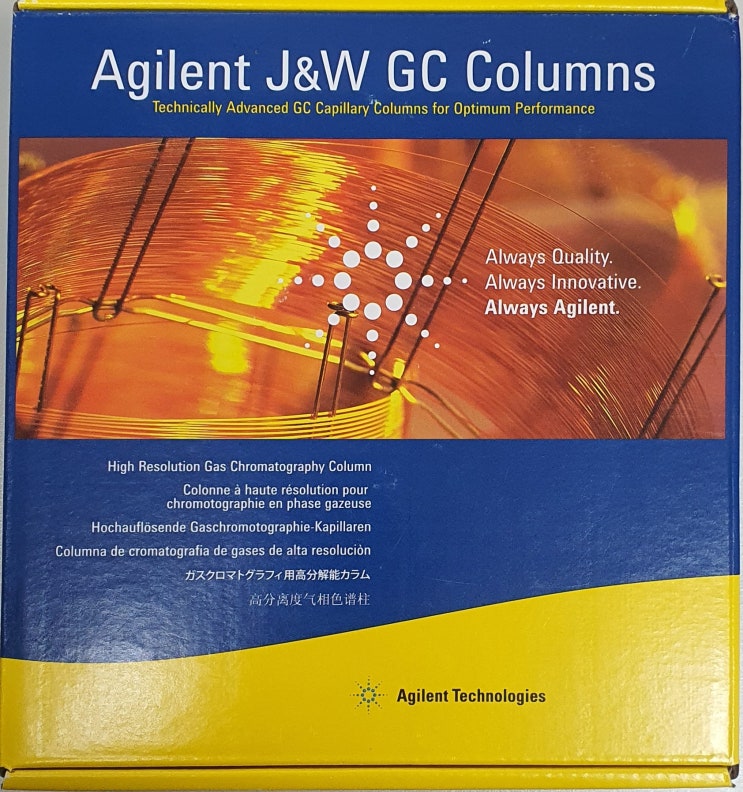 Agilent, J&W DB-1 GC Column, 60 m, 0.32 mm, 1.00 µm, 7 inch cage