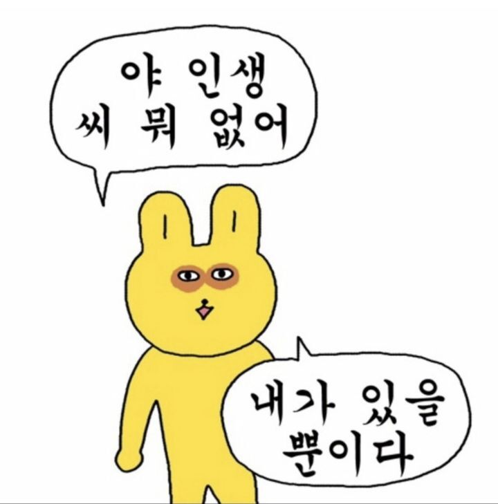  앞으로의 블로그 계획