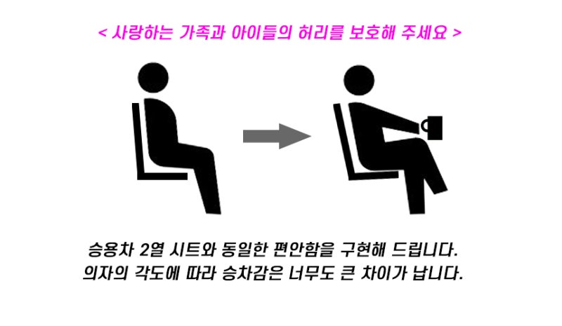 용인 기흥구 / 픽업트럭 / 쉐보레 / 콜로라도