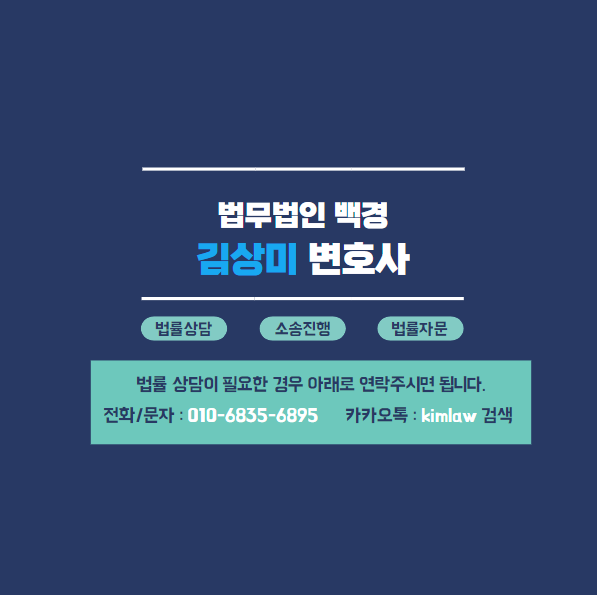  면책공고