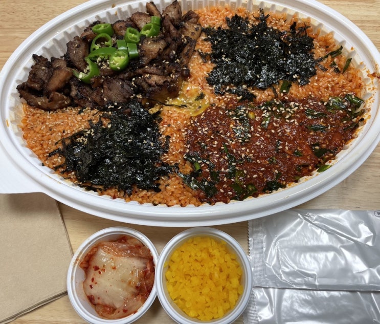  단골손님 : 송탄 서정동 육회비빔밥 배달 맛집