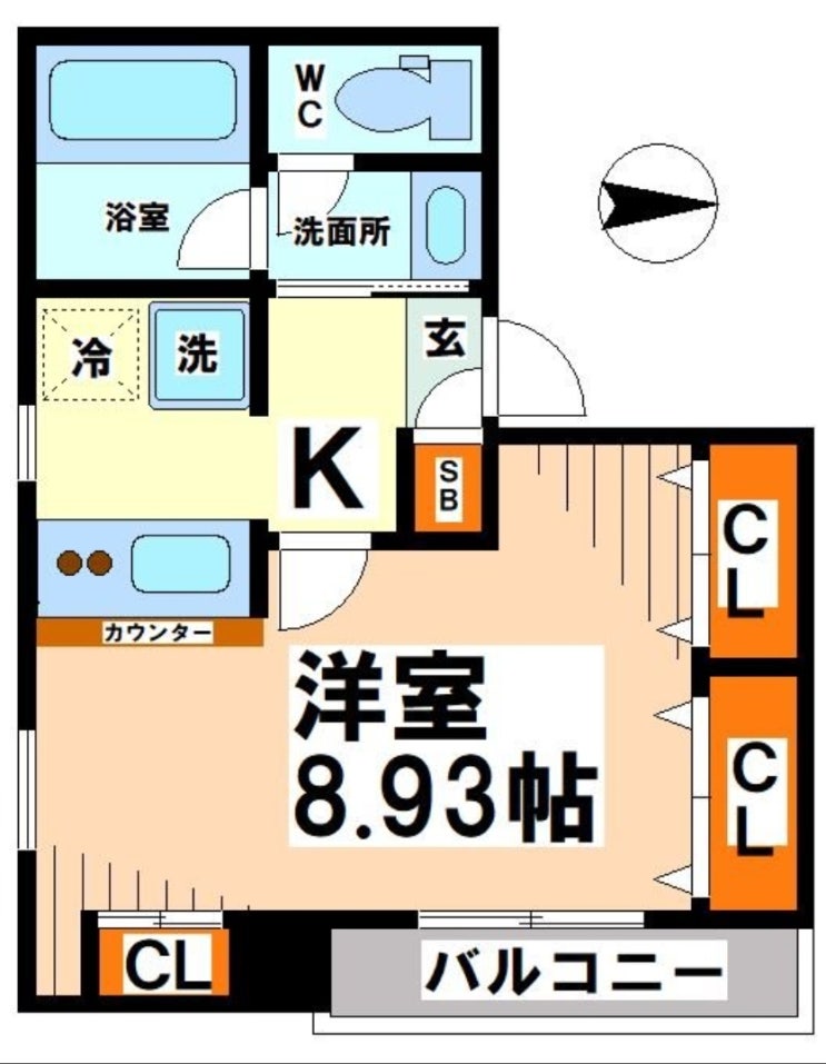  새로운 집
