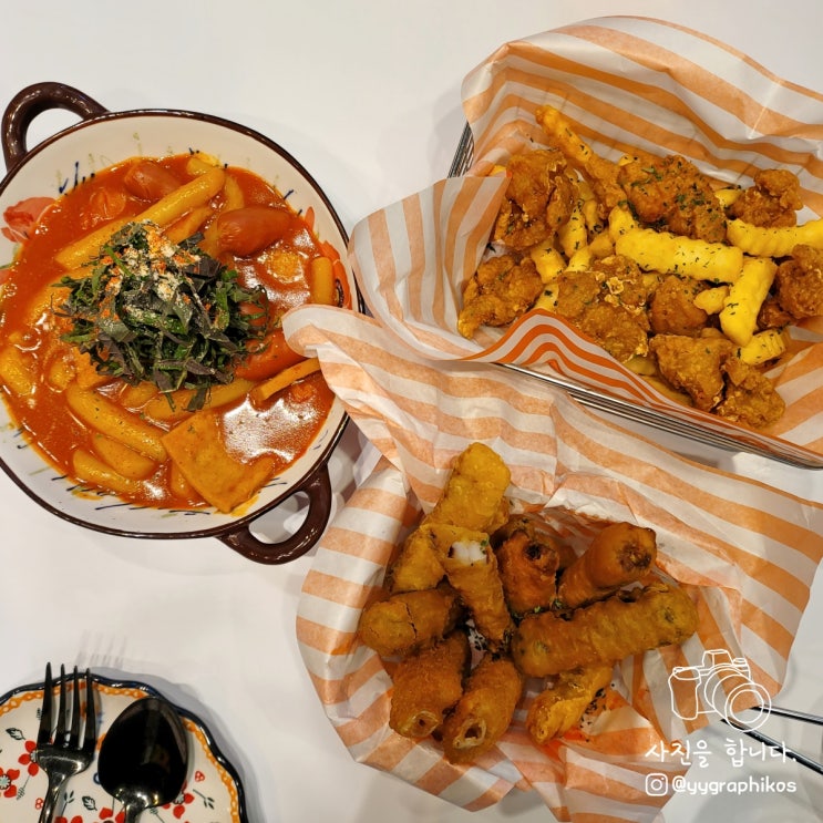  [서울시 구로구 오류동] 오류동역 떡볶이, 파스타 맛집, 분식집 - 캘리밀
