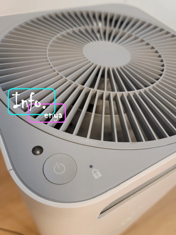 발뮤다 공기청정기(EJT-1100SD) 내돈내산 찐 사용후기