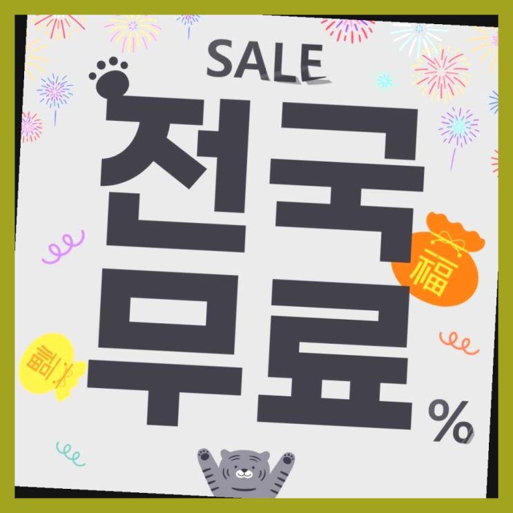  신흥동 자동커피머신 무료임대/렌탈/대여 드디어 발견.