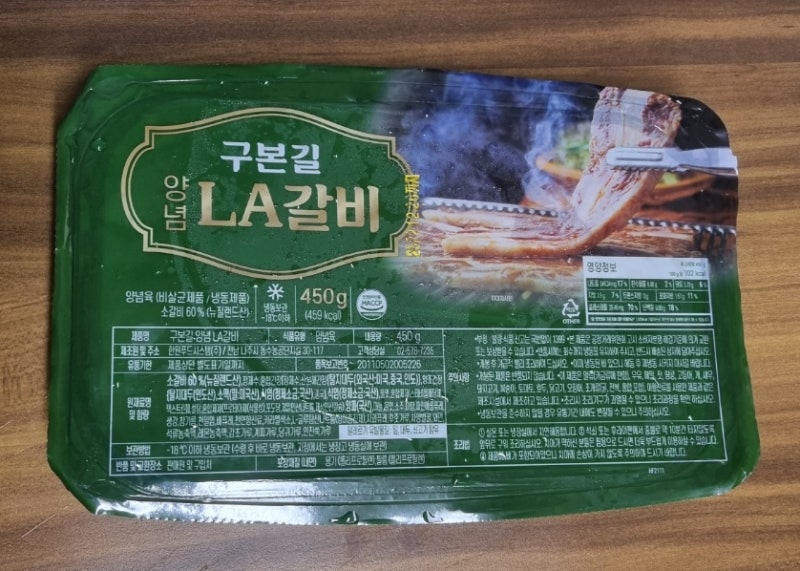 [택배/홈쇼핑] 구본길 양념 LA 갈비 먹어봤어요