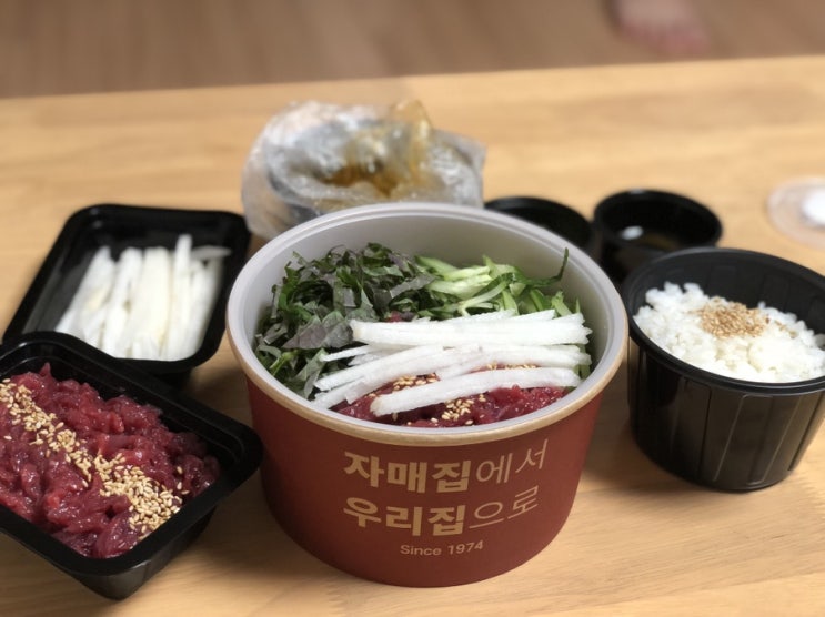  [서울/종로] 광장시장 ‘육회자매집’ 배달