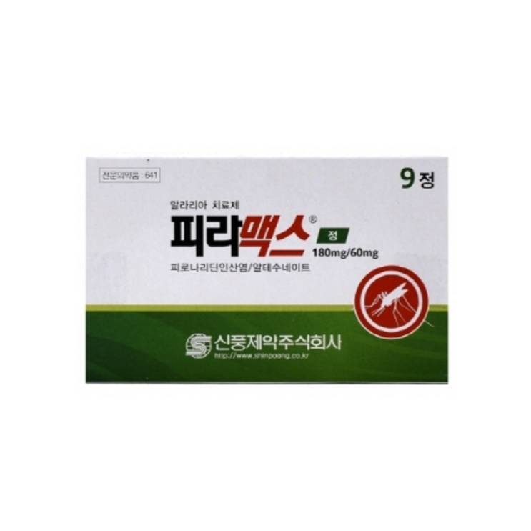 피라맥스정, 꼭 알아야할 내용들(효능/복용법/부작용/주의사항) 피라맥스정, 꼭 알아야할 내용들(효능/복용법/부작용/주의사항)