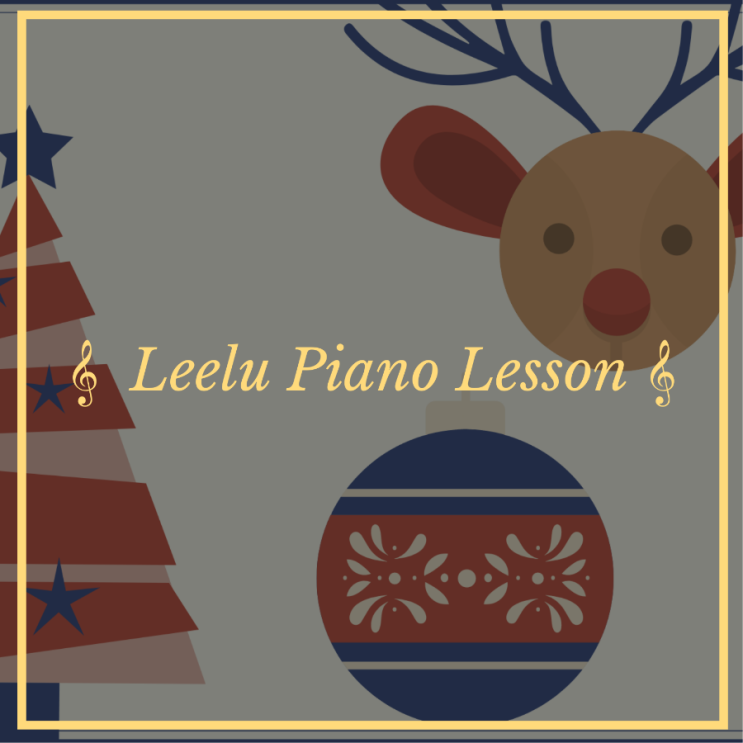   대구피아노레슨 | Leelu Piano Lesson Benefit | Leelu Piano Lesson 