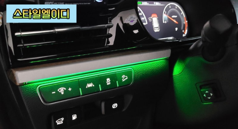 광주 북구 / 카오디오/방음 / 기아 / 모하비