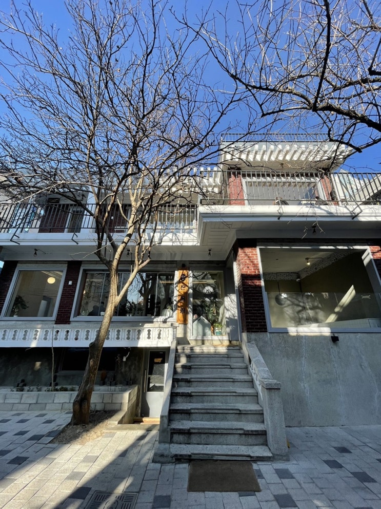  진을림 : 신풍역 주택 개조 카페 내돈내산 솔직후기