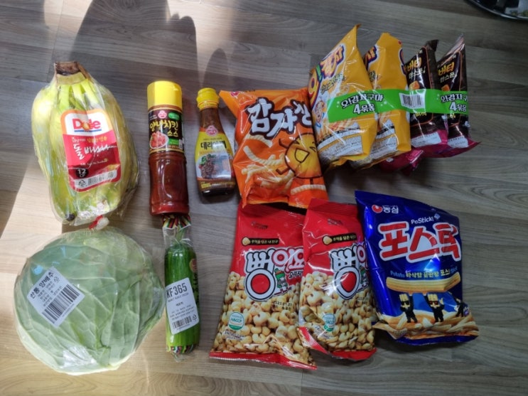  마켓컬리 장보기 쿠폰의 늪 현명한 소비? 마켓컬리 할인쿠폰 장보기