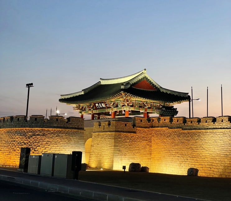  경주여행 메타버스 꿀잼 별의기억 외전 : 신라의 보물을 찾아라 가상과 현실을 동시에