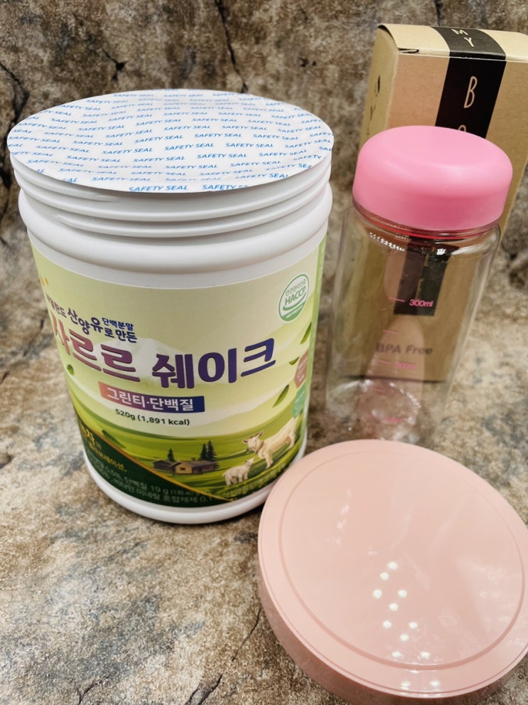  [ 산양유 단백질 쉐이크 추천 ] 오가닉 프렌즈에서 식사대용 쉐이크 녹차맛 후기.