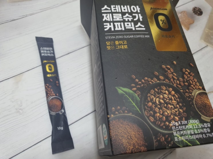  스테비아제로슈가커피믹스 제로칼로리로 설탕없이 즐기기