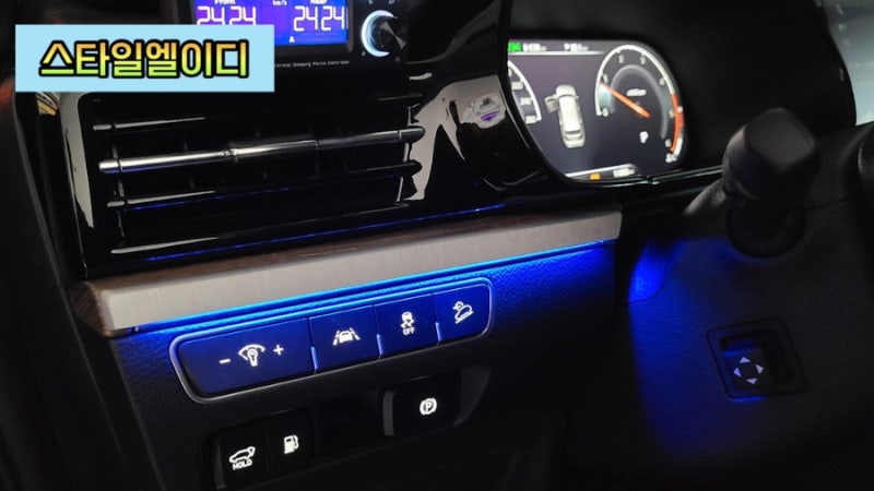 광주 북구 / 카오디오/방음 / 기아 / 모하비