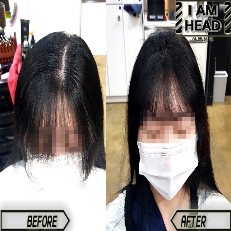  가르마교정하고 앞머리교정까지!! 두상이뻐보이는법 !! 링거펌전문점 수원미용실 아엠헤드