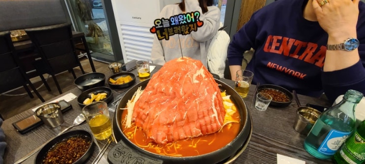  평택 소사벌 맛집 신사우 물갈비 내돈내산