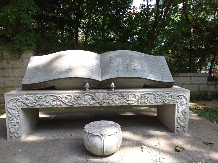  (유튜브 영상) 삼각산 자락의 아름다운 사찰. 성북구 경국사(慶國寺)