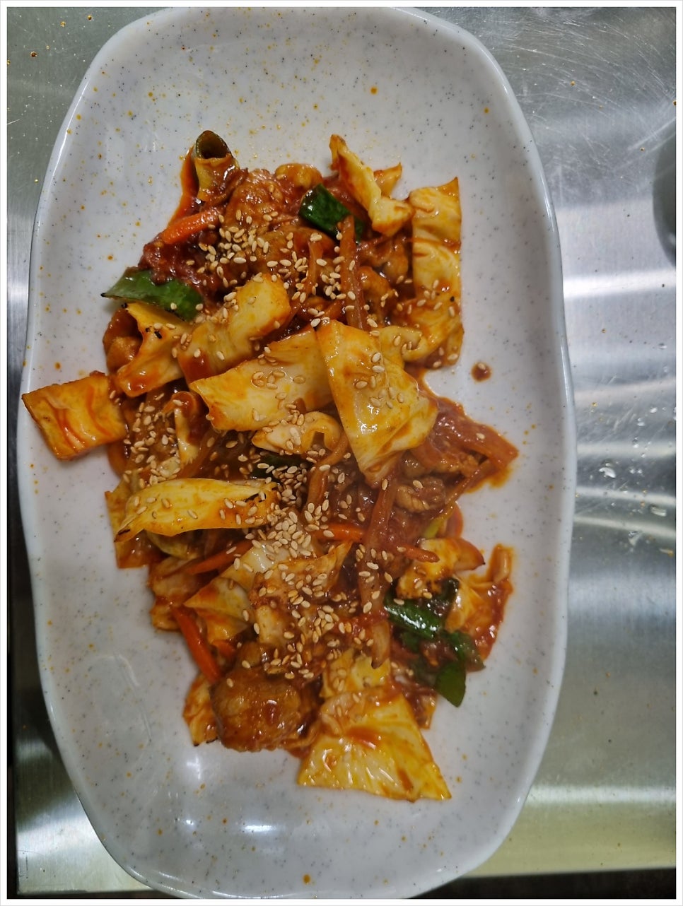 수분식 사진 4