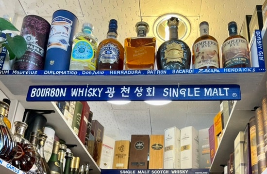  [꿀팁] 남대문시장 광천상회: 착한 가격의 양주 구매 후기