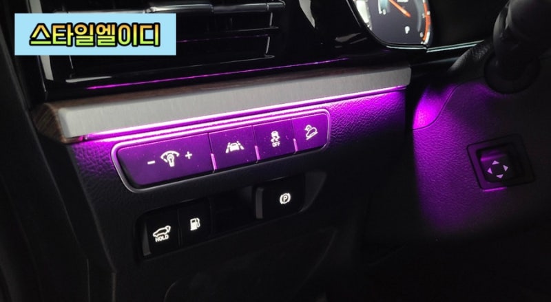 광주 북구 / 카오디오/방음 / 기아 / 모하비