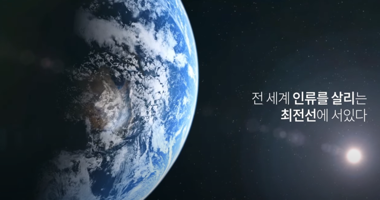 신풍제약, 피라맥스 위주의 홍보영상 업데이트! 코로나치료제로 Global Care 이념을 살릴때가 온 것일까 (어게피 #199) 신풍제약, 피라맥스 위주의 홍보영상 업데이트! 코로나치료제로 Global Care 이념을 살릴때가 온 것일까 (어게피 #199)