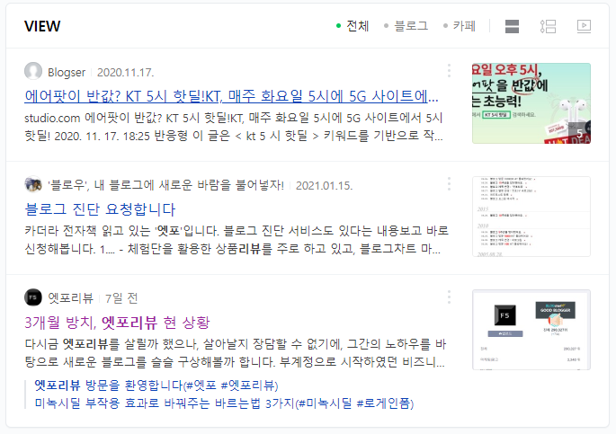  저품질을 벗어날 수 있는가
