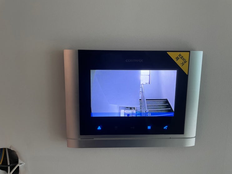  마포구 동교동 삼성하이빌 코맥스 비디오폰 CAV-700MB, 삼성 도어락 SHP-DP740 설치 후기