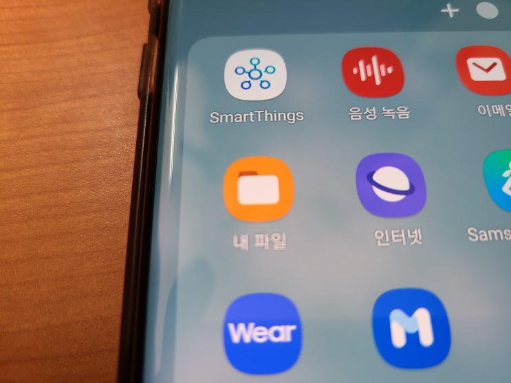 삭제된 갤럭시 핸드폰 음성 통화 녹음 복구 증거를 찾았어요 삭제된 갤럭시 핸드폰 음성 통화 녹음 복구 증거를 찾았어요