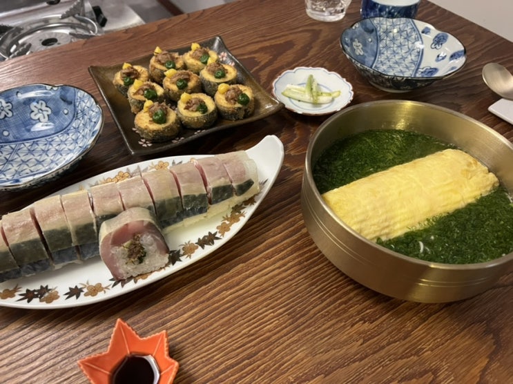  부산 서면, 전포동 맛집 야스마루 다녀왔어요~!