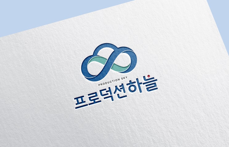  온라인 행사 중계, 영상제작이 가능한 프로덕션 하늘 브랜딩!