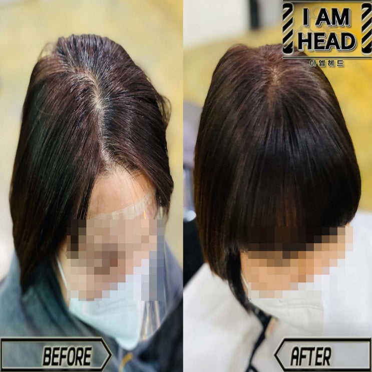  <링거펌전문점>수원미용실::아엠헤드 모류교정으로 두상성형하기!