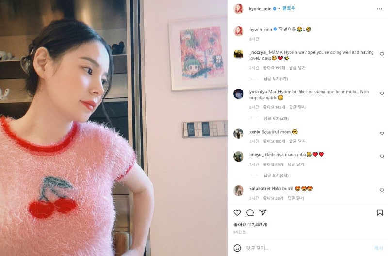 빅뱅 태양 아내 민효린 인스타 임신 중이었던 작년여름 사진 공개 태양 민효린 키 차이 및 공....